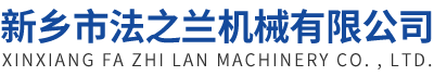 洛陽(yáng)融基工貿(mào)有限公司